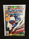 Captain America #225 Comic Book from Amazing Collection