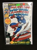 Captain America #225 Comic Book from Amazing Collection G