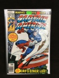 Captain America #225 Comic Book from Amazing Collection H