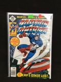 Captain America #225 Comic Book from Amazing Collection I