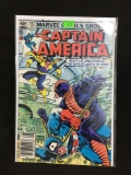 Captain America #282 Comic Book from Amazing Collection