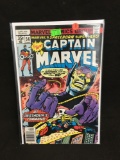 Captain Marvel #56 Comic Book from Amazing Collection B