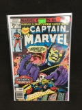 Captain Marvel #56 Comic Book from Amazing Collection C