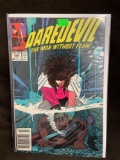 Daredevil #256 Comic Book from Amazing Collection