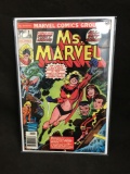 Ms. Marvel #1 Vintage Comic Book - ATTIC FIND!
