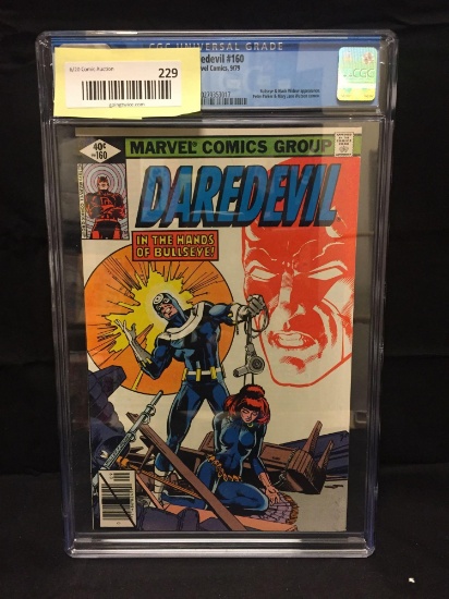 CGC Graded 9.2 Daredevil #160 Comic Book from Estate Collection