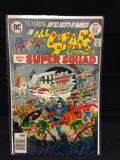 All Star Comics #64 Super Squad Comic Book from Estate Collection