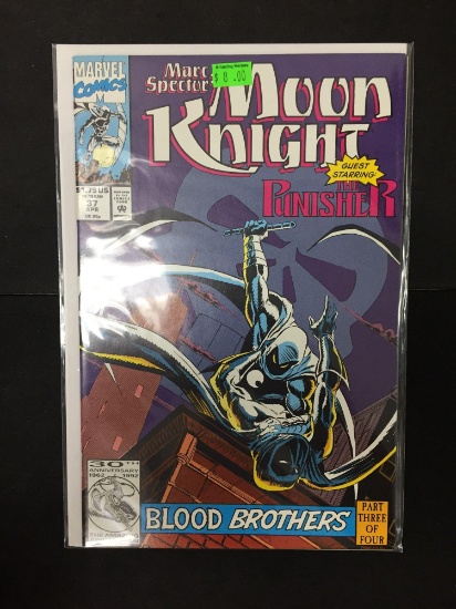 Marc Spector: Moon Knight #37 Comic Book from Amazing Collection B