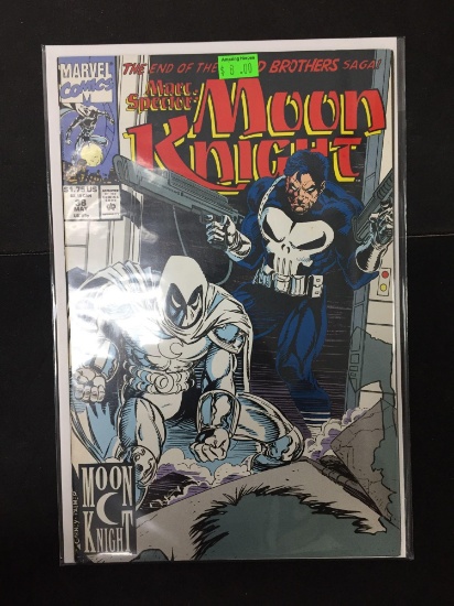 Marc Spector: Moon Knight #38 Comic Book from Amazing Collection B