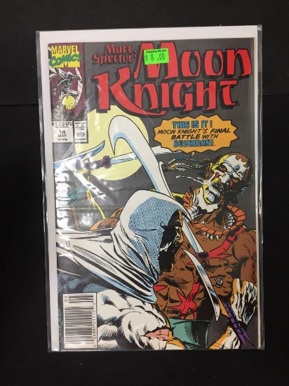 Marc Spector: Moon Knight #14 Comic Book from Amazing Collection