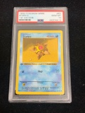 PSA Graded Gem Mint 10 Pokemon Staryu Base Set 1st Edition Shadowless Card 65/102