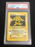 PSA Graded Gem Mint 10 Pokemon Electabuzz Base Set 1st Edition Shadowless Card 20/102