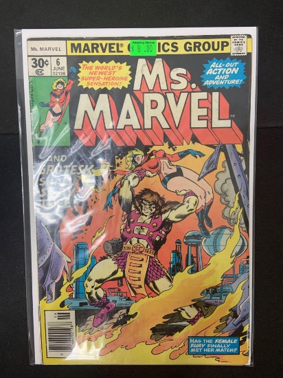 Ms. Marvel #6 Comic Book from Amazing Collection B