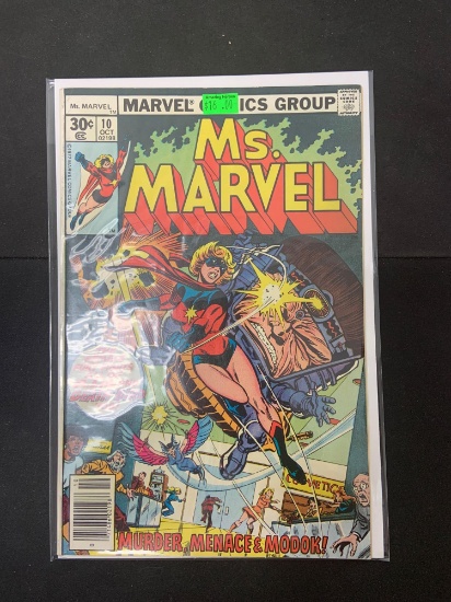 Ms. Marvel #10 Comic Book from Amazing Collection