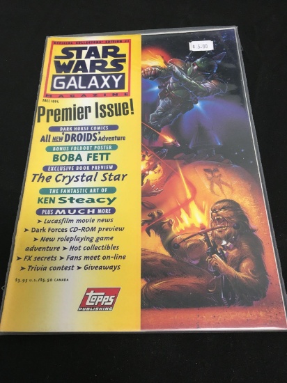 Star Wars Galaxy #1 Comic Book from Amazing Collection