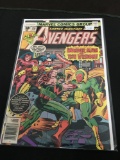 The Avengers #158 Comic Book from Amazing Collection B