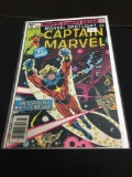 Marvel Spotlight #1 Comic Book from Amazing Collection