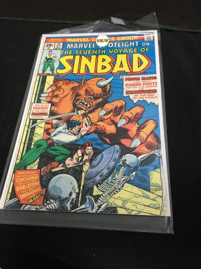 Marvel Spotlight #25 Comic Book from Amazing Collection