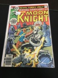 Marvel Spotlight #29 Comic Book from Amazing Collection