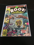 2001: A Space Odyssey #1 Comic Book from Amazing Collection B