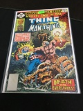 Marvel Two-In-One #43 Comic Book from Amazing Collection