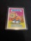 2019 Brent Engstrom Auto Garbage Pail Kids card #5/25