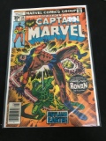 The New Captain Marevl #49 Comic Book from Amazing Collection