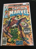 The New Captain Marevl #49 Comic Book from Amazing Collection B
