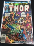 The Mighty Thor #255 Comic Book from Amazing Collection