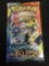 SEALED Pokemon Sun & Moon COSMIC ECLIPSE 10 Card Booster Pack