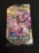 SEALED Pokemon Sword & Shield REBEL CLASH 10 Card Booster Pack