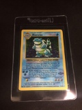 POKEMON MEGA COLLECTION - SHADOWLESS Base Set Holo Rare Blastoise 2/102