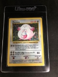 POKEMON MEGA COLLECTION - SHADOWLESS Base Set Holo Rare Chansey 3/102