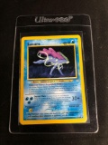 POKEMON MEGA COLLECTION - Suicune Rare Pokemon Card 27/64 Trading Card