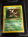 POKEMON MEGA COLLECTION - 1st Edition Jungle Pinsir 9/64 Holo Rare