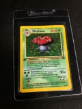 POKEMON MEGA COLLECTION - 1st Edition Jungle Vileplume 15/64 Holo Rare