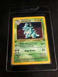 POKEMON MEGA COLLECTION - 1st Edition Jungle Nidoqueen 7/64 Holo Rare