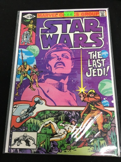 8/7 Fantastic Comic Book Auction