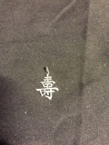 Asian Symbol Themed 25x20mm Sterling Silver Pendant