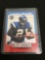 2001 Upper Deck Vintage #252 LADAINIAN TOMLINSON Chargers ROOKIE Football Card