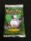 FACTORY SEALED Pokemon 11 Card Booster Pack - 1st Edition Jungle