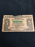 Vintage WRIGLEY's United Profit Sharing Spearmint Gum 5 Unit Coupon