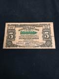 Vintage WRIGLEY's United Profit Sharing Spearmint Gum 5 Unit Coupon