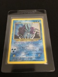 HIGH END Pokemon - Neo Revelation Suicune Holo Holofoil Rare Trading Card 14/64