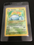 HIGH END Pokemon - Unlimited Base Set Venusaur Holo Rare Trading Card 15/102