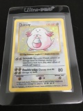 HIGH END Pokemon - Base Set SHADOWLESS Chansey Holo Rare Trading Card 3/102