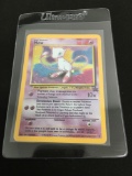 HIGH END Pokemon - Black Star Promo HOLO Mew #9 Trading Card