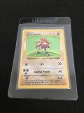 HIGH END Pokemon - Base Set SHADOWLESS Hitmonchan Holo Rare Trading Card 7/102