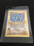 HIGH END Pokemon - 1st Edition Base Set SHADOWLESS Machamp Holo Trading Card 8/102