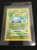 HIGH END Pokemon - Unlimited Base Set Venusaur Holo Rare Card 15/102